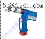 KLAUKE EK120IDLҺʽ߳ʽ
