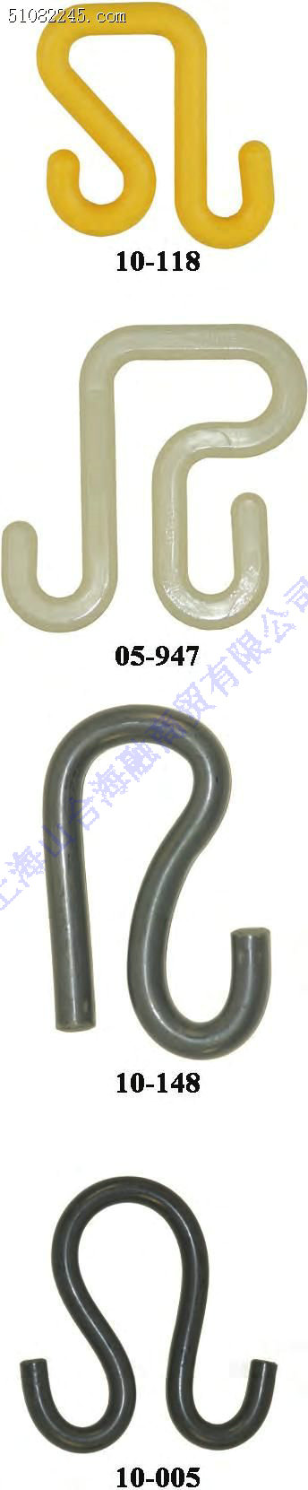 (gu)hastingsͰ^10-118 05-947 10-148