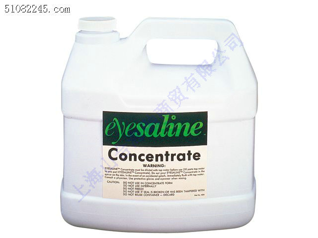 (gu)fConcentrateyʽoϴ sϴҺ