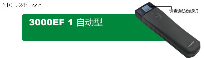 mA3000EF (jng)y(tng)Ѳ(jin)So(h)O(sh)Ӌ(j)