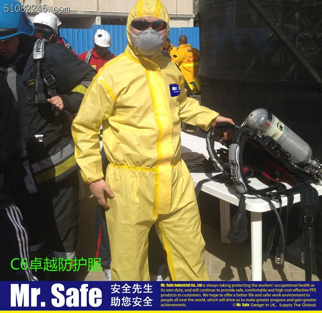 ӢȫMr.Safe׿ԽBwo(h) C6 one-piece coverall