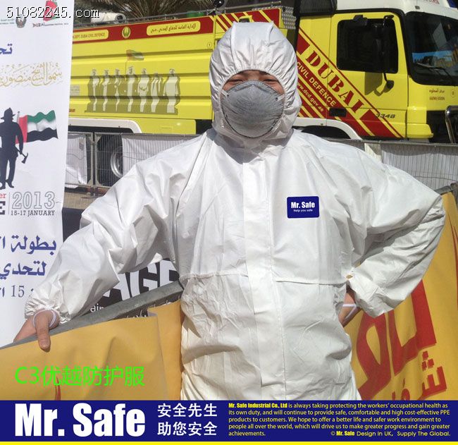 ӢȫMr.Safe K3(yng)طobC3+G6+M3+GN2