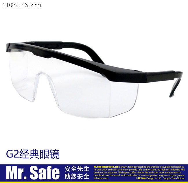 ӢȫMr.Safe G2(jng)oRClassic goggles