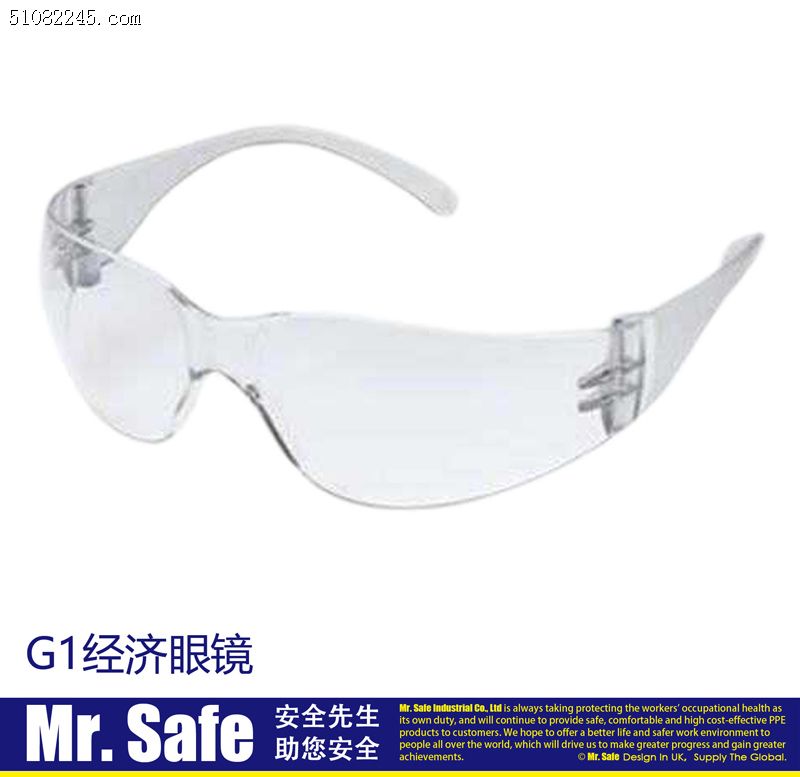 ӢȫMr.Safe G1(jng)oREconomic goggles