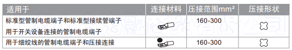 EK60VPLFTL.png